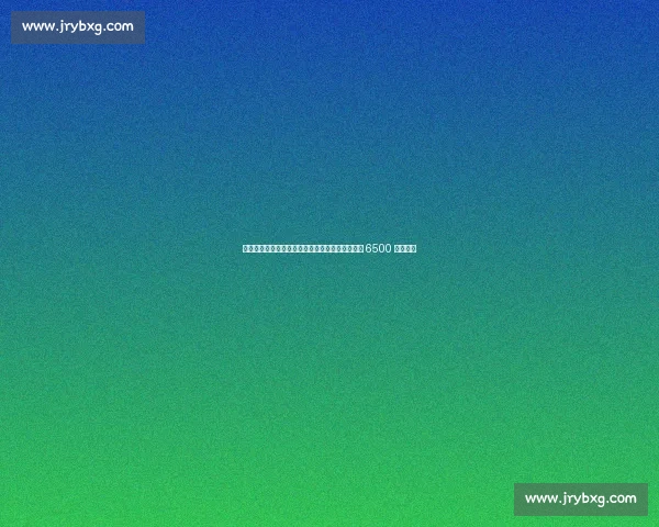 佩杜拉揭秘:米兰追逐努涅斯纯属炒作,沙特土豪 6500 万欧截胡