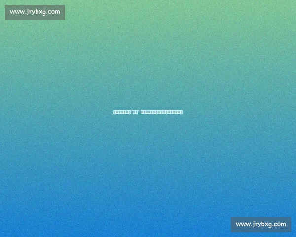 欧洲蛰伏一年,“老三” 蜕变归来!橄榄球界或将迎来新霸主?