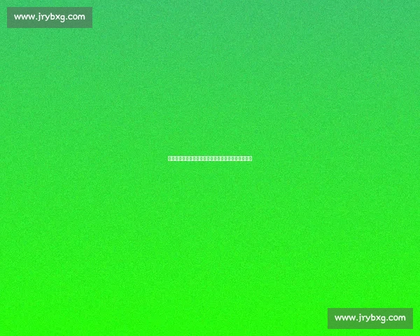 博卡主帅：承认欧洲差距，但世俱杯表现无愧豪门尊严