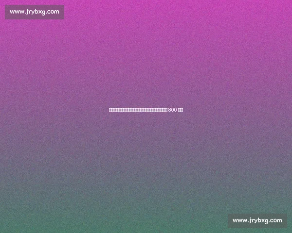 罗马前锋肖穆罗多夫接近加盟巴萨克赛尔,转会费或达 800 万欧