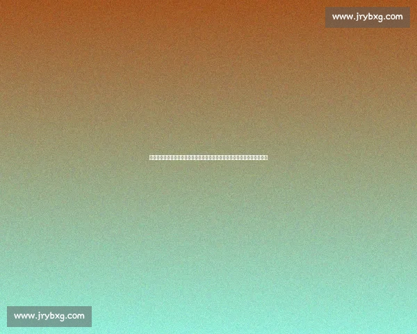 凯尔特人对阵公牛比赛走势解析与胜负关键深度解读攻防博弈与数据看点前瞻